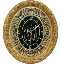 Modefa Turkish Islamic Decor