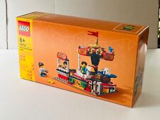 LEGO CREATOR set 40714 | Carousel Ride | Brand New & Sealed
