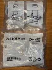 IKEA Stolmen 501.799.34 Double Bracket Mount 4 Setsin the Box Factory Sealed New