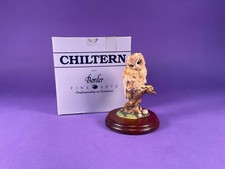 Unused Border fine arts ‘Tawny owl’