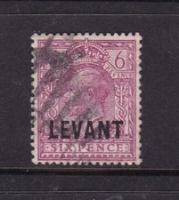 British POs in the Turkish