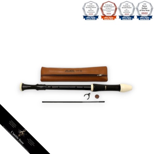 Aulos tenor recorder - e,