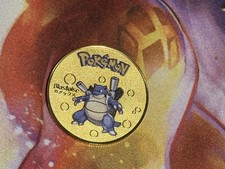 Pokemon Blastoise Gold