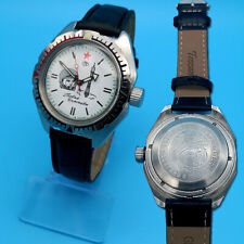 Vostok Amphibia Gagarin RARE Cosmonaut Caseback Military Watch new old stock