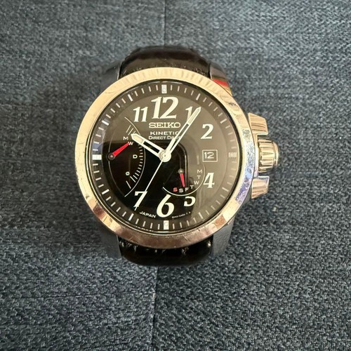 Seiko brightz phoenix kinetic - brightz,