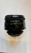 Helios 44-2 58mm F2.0    M42