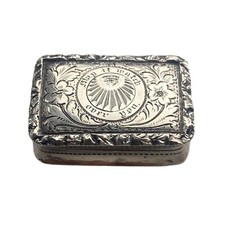A RARE Nathaniel Mills Solid