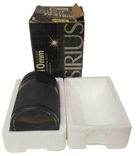 Sirius macro lens - sirius, 320475