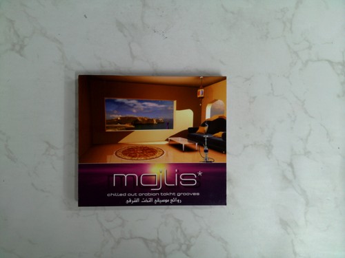 Majlis chilled out - majlis,