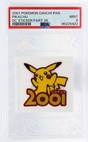 Read description psa mint - 9,