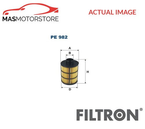 Engine fuel filter filtron - engine,