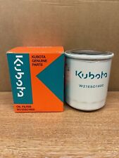 GENUINE KUBOTA OIL FILTER