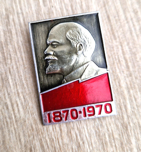 Soviet union pin - union, --vladimir