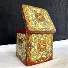 1970 Bristol Ware Collectible