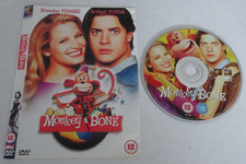 MONKEY BONE  - NO CASE