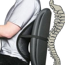 Lower back pain relief cushion - lower,