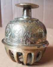 Vintage Indian Elephant/Temple Claw Bell 75mm Diameter.