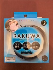 Phiten Rakuwa M-Style Necklace