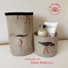 Emily Bond Oyster catcher