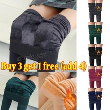 WOMEN LADIES THICK WARM WINTER