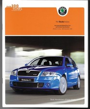Skoda Octavia July-September