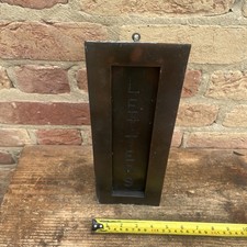 Vintage   Brass  Large Letter