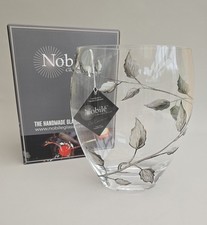 Nobile Glassware Silver Leaf Curved Vase 21cm - Brand New 