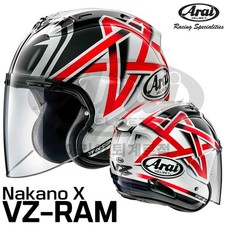 Arai Japan VZ-RAM Nakano X