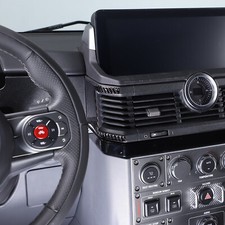 Carbon Fiber Center Console