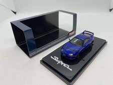 Hobby Japan 1/64 Toyota Supra
