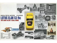 Gunze lotus elan s3 - elan, fhc