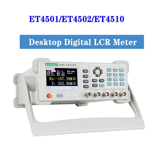 High precision resistance and - high-precision,