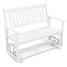 2-Person Garden Patio Glider