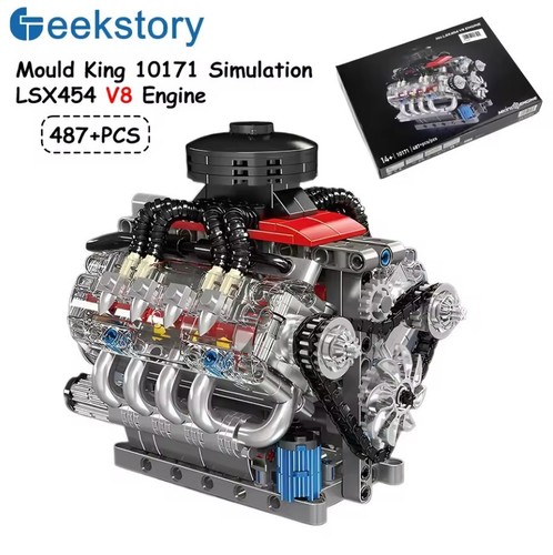 Mould king 10171 engine - king,