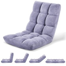 MURAGO FOLDING FLOOR CHAIR