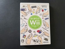 Hajimete no Wii Play Your