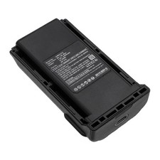  Icom BP-231 Battery 7.4V