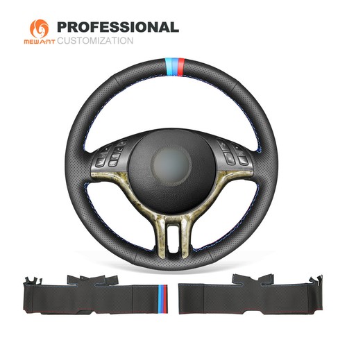 Genuine leather steering wheel - leather,