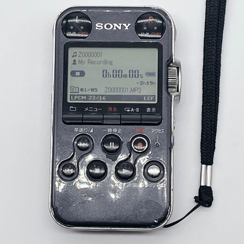 Sony pcm m10 black - pcm-m10, audio
