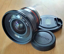 Samyang 12mm f/2 NCS CS Ultra