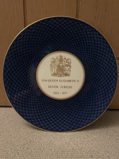 Silver jubilee plate - jubilee, to