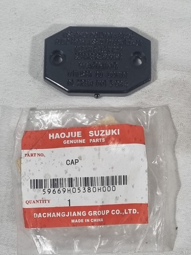 Front brake reservoir cap - brake,
