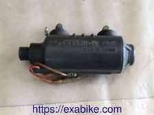 ignition coil for 1977 Yamaha