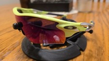 OAKLEY RADARLOCK PATH NEON