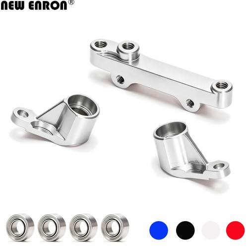 Aluminum los211013 steering - aluminum,