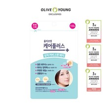 Olive Young Care Plus - Cover