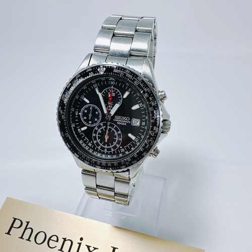Seiko flightmaster pilot - seiko,