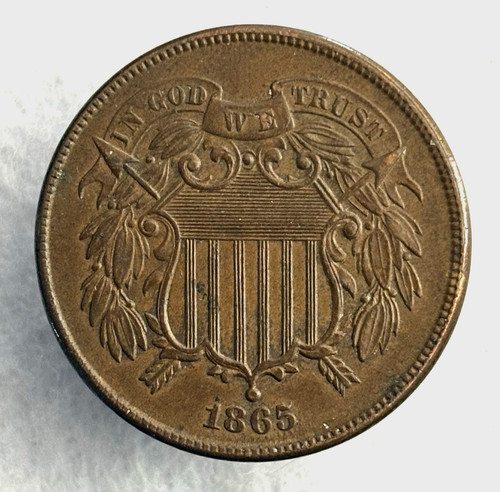 1865 piece full motto fancy - motto,