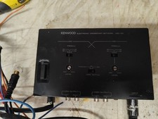 Vintage Kenwood electronic