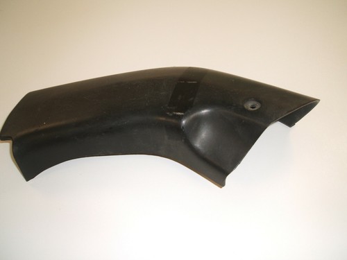 Cowling inner right - cowling, right-hand
